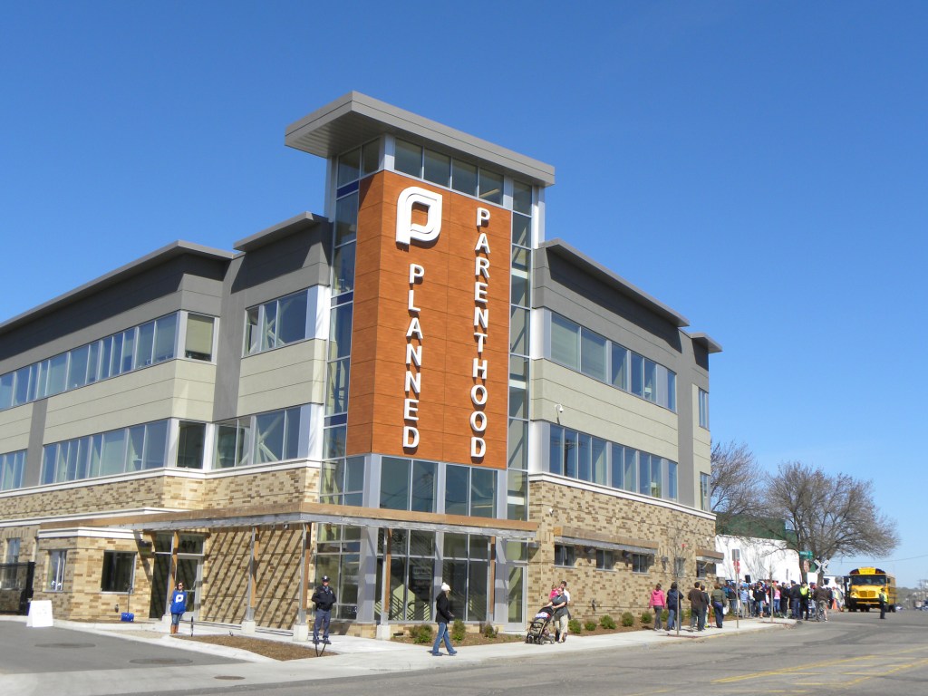 An image of a planned parenthood facility